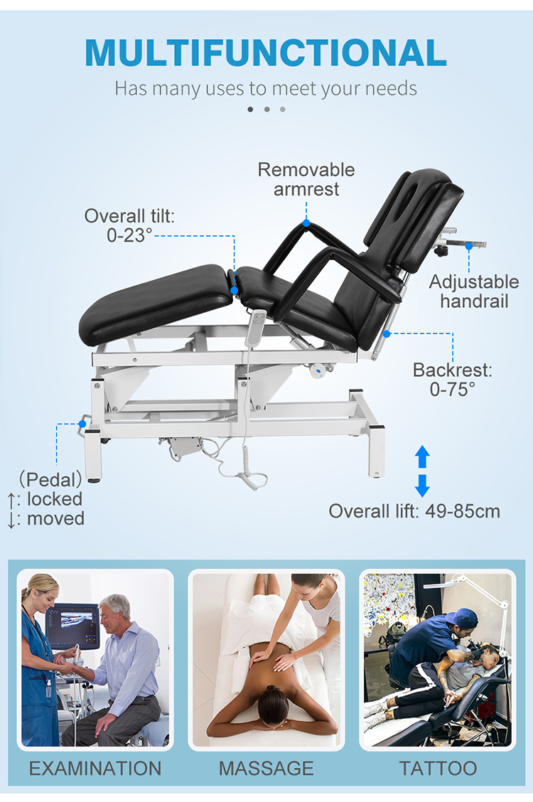 電動升降理療床